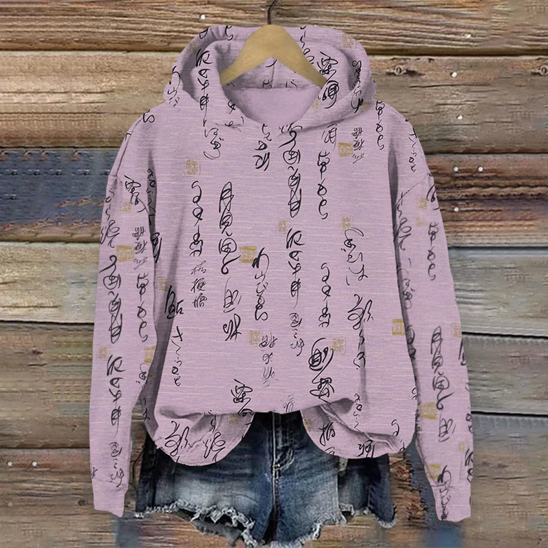 Japanese Calligraphy Art Print Long Sleeve Hoodie - Purple - 8XL - image 1