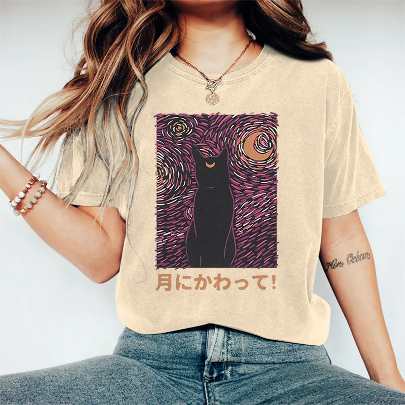 100% Cotton Japanese Vintage Starry Night Cat Print T-shirt - Apricot - 2XL - image 1