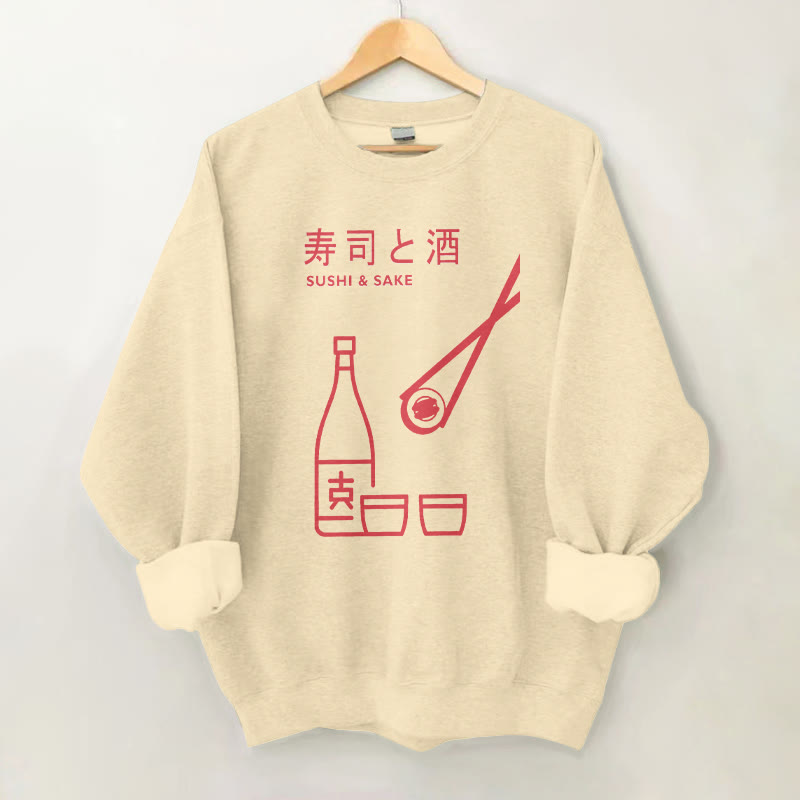 100% Cotton Sushi And Sake Pattern Print Round Neck Casual Fleece Sweatshirt - Apricot - 2XL - image 1