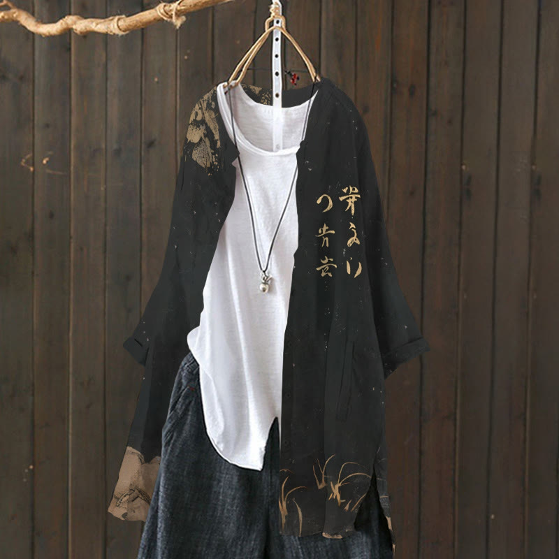 Vintage Rabbit And Vibrant Mushroom Print Cardigan - Black - 6XL - image 1