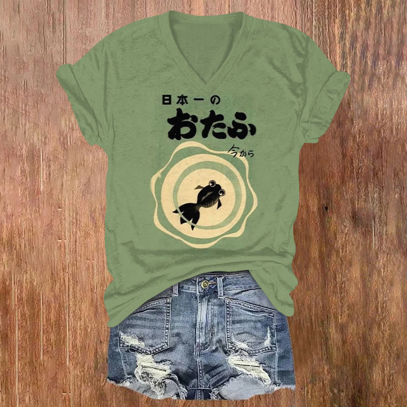 Goldfish Under Japanese Waves Print V-neck T-shirt - Green - US32-34(5XL) - image 1