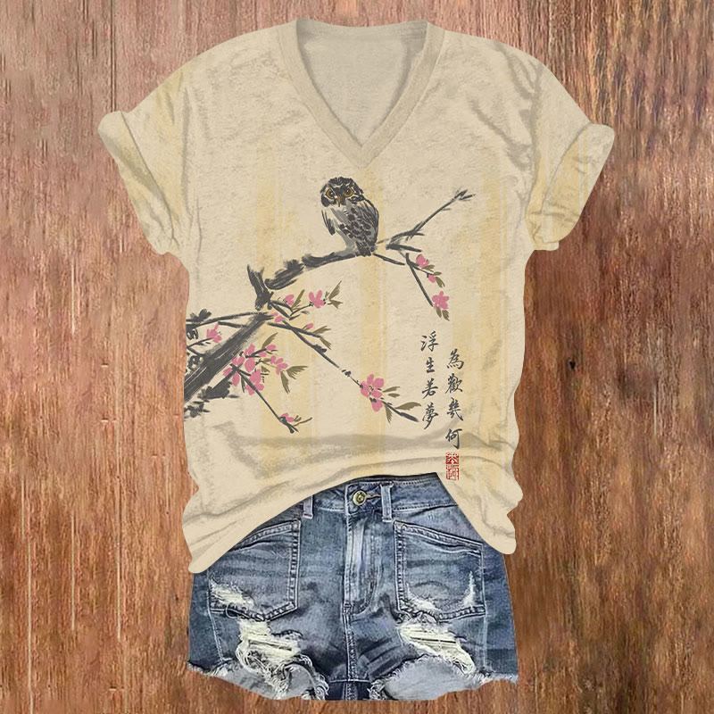 Vintage Cuckoo Sitting On Branch Art T-shirt - Apricot - US32-34(5XL) - image 1