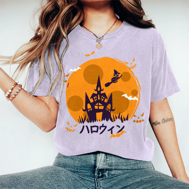100% Cotton Women's  Halloween Magic Pumpkin Castle Art Print Casual T-shirt - Purple - 2XL - image 1