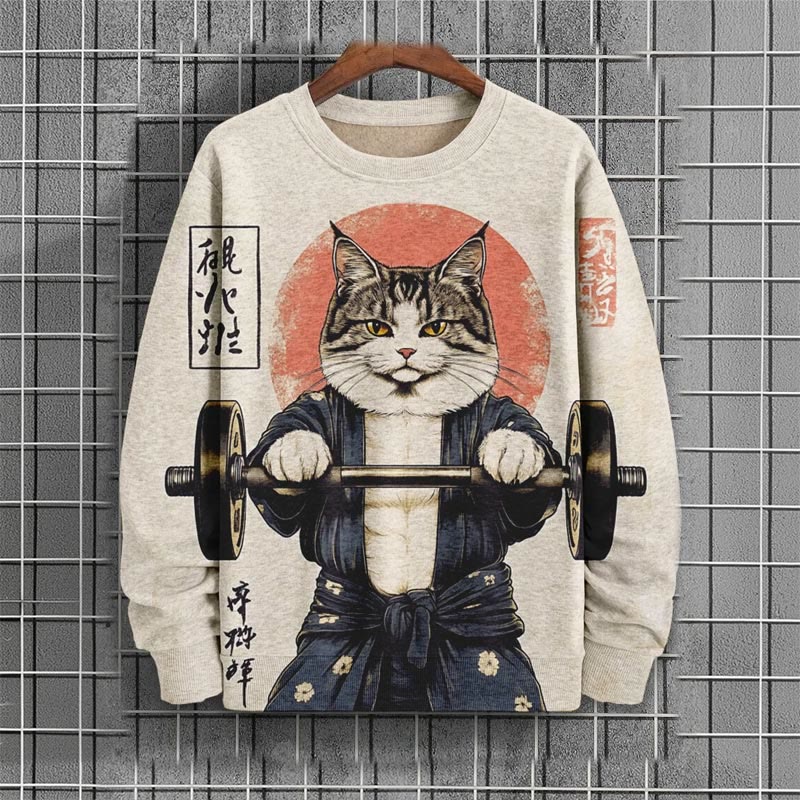 Men's Casual Fitness Cat Print Long Sleeve Sweatshirt - Apricot - 6XL - image 1