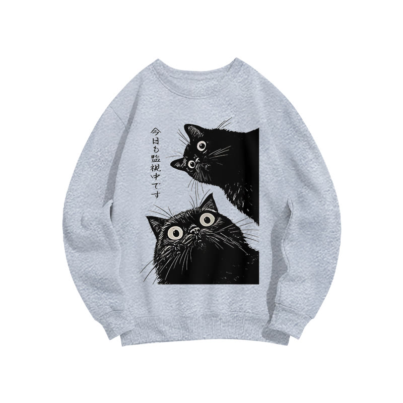 The Cat Is Watching Today Print Long Sleeve Sweatshirt - Grey - US16-18(2XL) - image 3