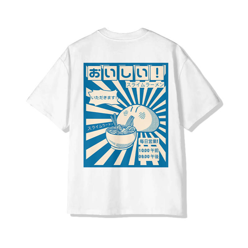 Unisex Ramen Lover Printed Short Sleeve Crew Neck T-Shirt - White - 2XL - image 3