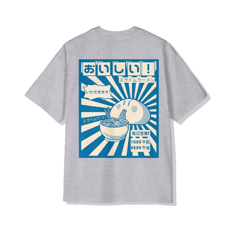 Unisex Ramen Lover Printed Short Sleeve Crew Neck T-Shirt - Grey - 2XL - image 5