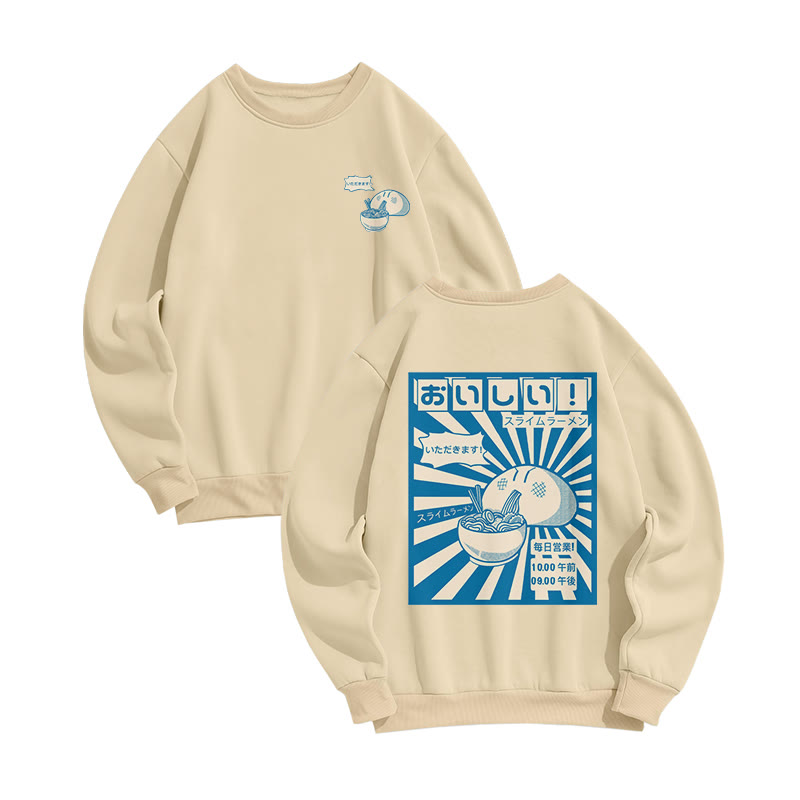 Unisex Ramen Gobbler Print Long Sleeve Crew Neck Sweatshirt - image 3