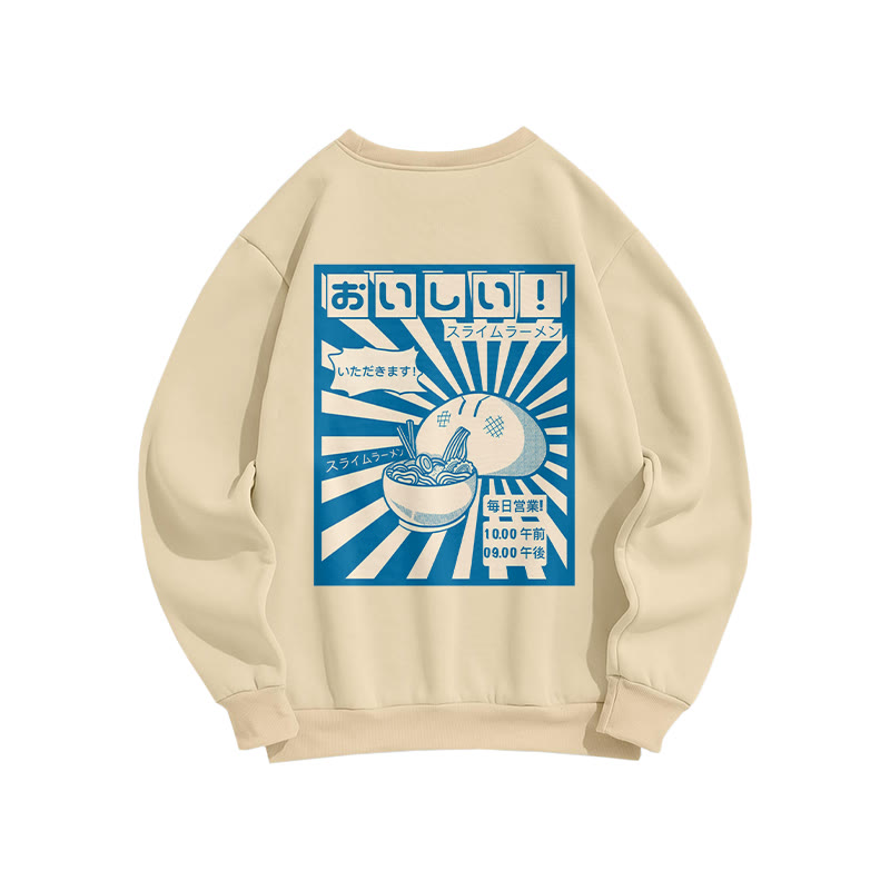 Unisex Ramen Gobbler Print Long Sleeve Crew Neck Sweatshirt - Apricot - US16-18(2XL) - image 1