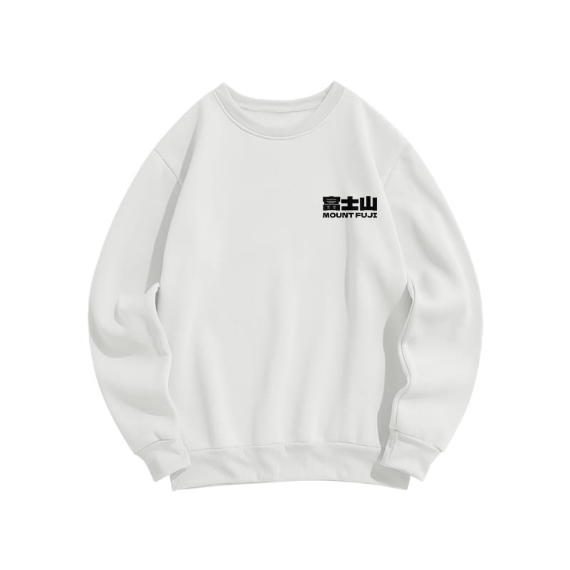 Unisex Fuji Mart Print Long Sleeve Crew Neck Sweatshirt - image 2