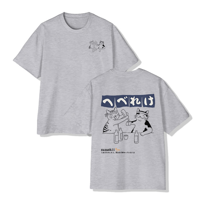 Unisex Sake Night Pattern Short Sleeve Crew Neck T-Shirt - Grey - 2XL - image 3