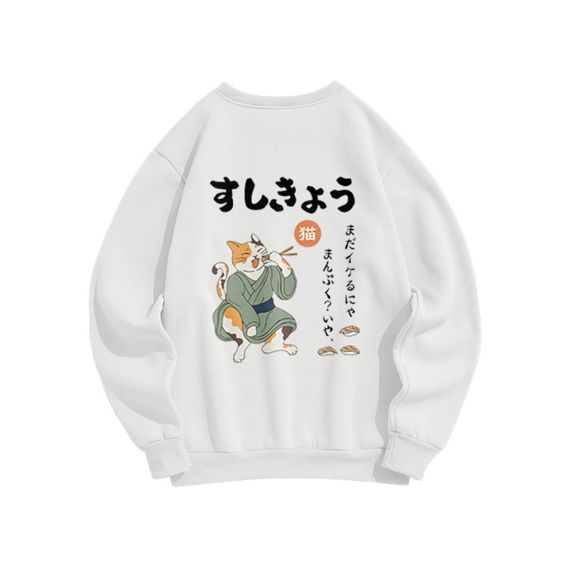 Unisex Sushi Neko Print Long Sleeved Crew Neck Sweatshirt - image 1