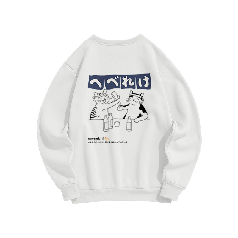 Unisex Sake Night Pattern Long Sleeved Crew Neck Sweatshirt - image 1