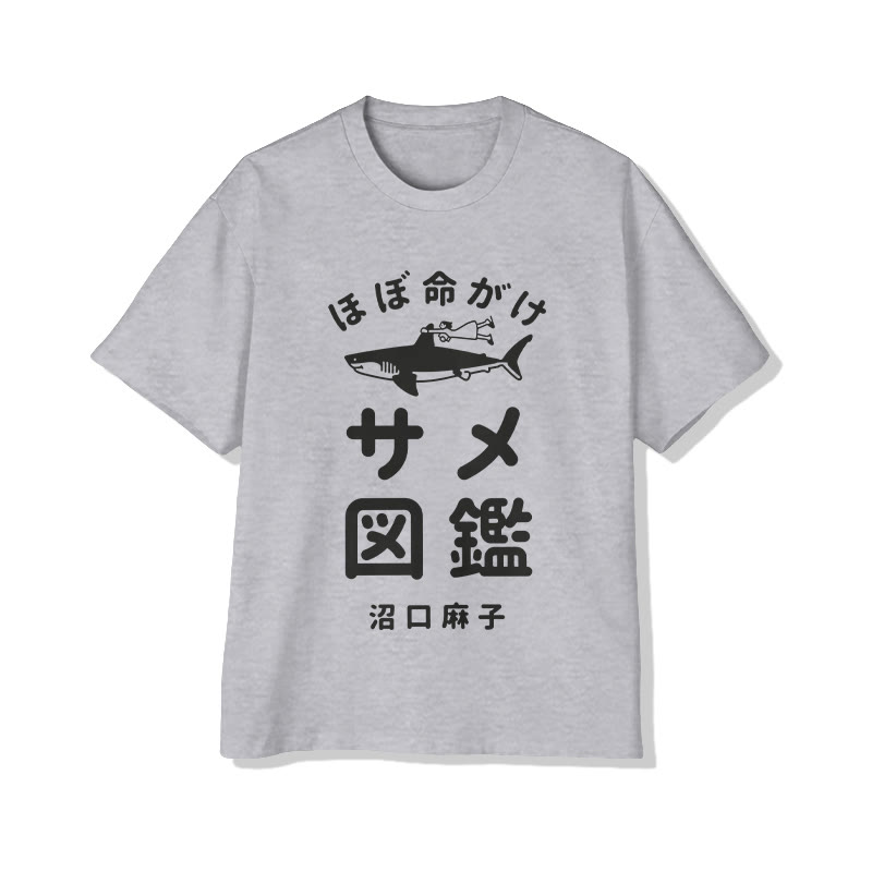Unisex Japanese Style Fun Culture Shark Print Short Sleeve Crew Neck T-Shirt - Grey - 2XL - image 2