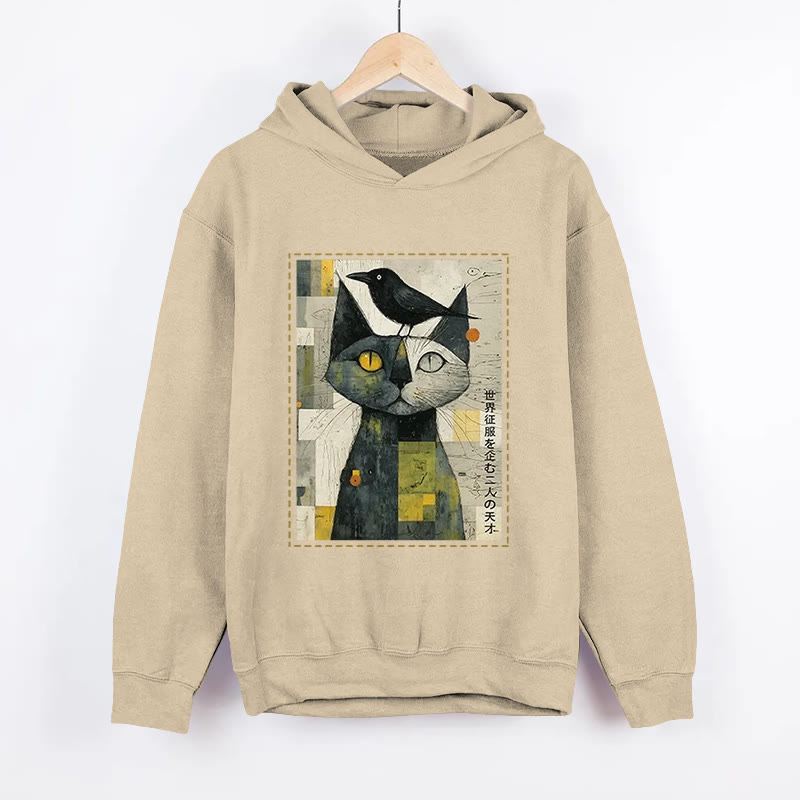 Unisex Funny Cat And Crow Present Pattern Long Sleeved Hoodie - Apricot - US44-46(8XL) - image 4