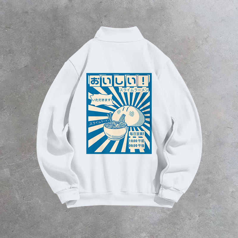 Unisex Ramen Lover Printed Print Zip Sweatshirt - image 7