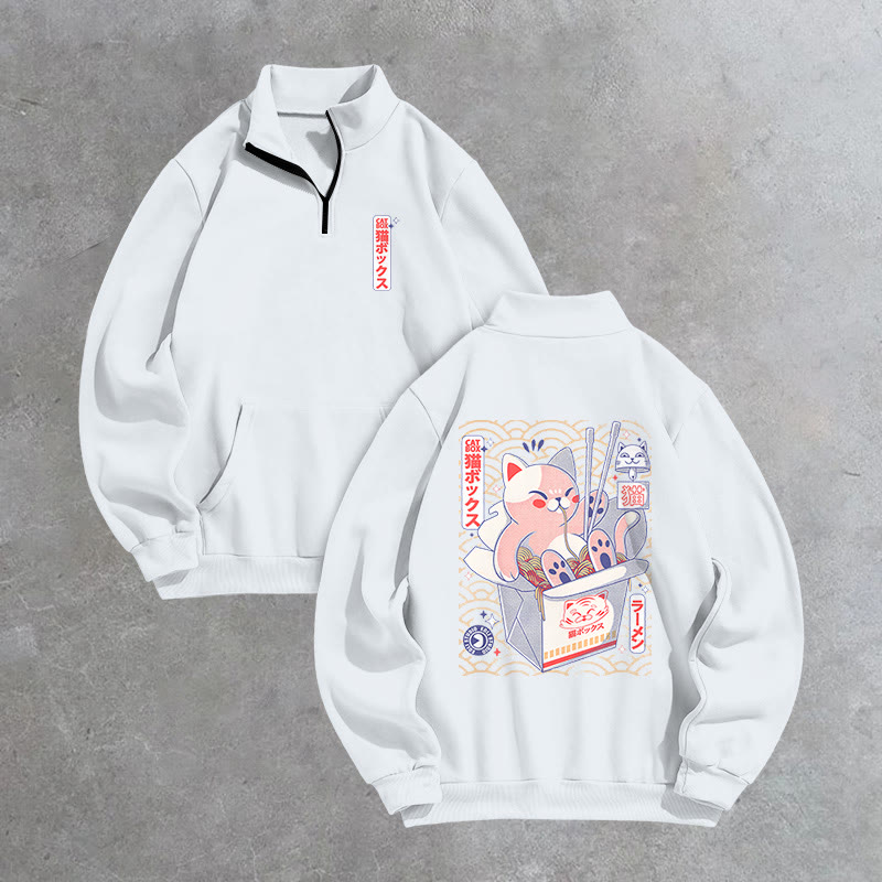 Unisex Cat Box Print Zip Sweatshirt - White - US16-18(2XL) - image 1