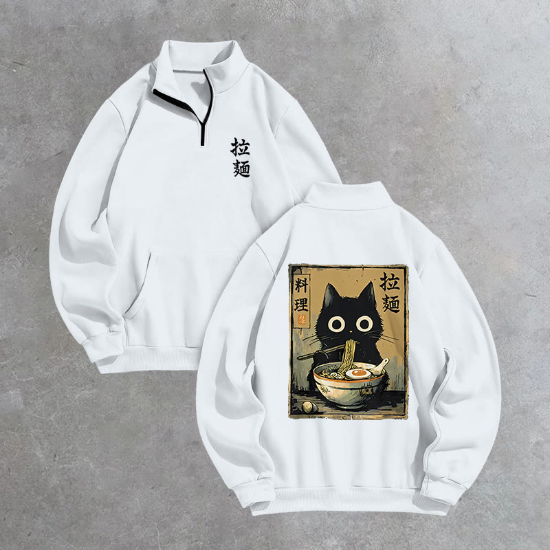 Unisex Cute Black Cat Eating Ramen Japan Classic Print Zip Sweatshirt - White - US16-18(2XL) - image 1
