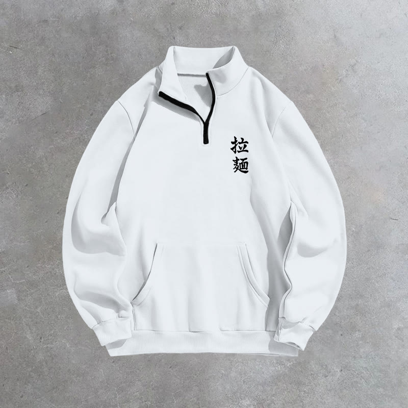 Unisex Cute Black Cat Eating Ramen Japan Classic Print Zip Sweatshirt - image 8