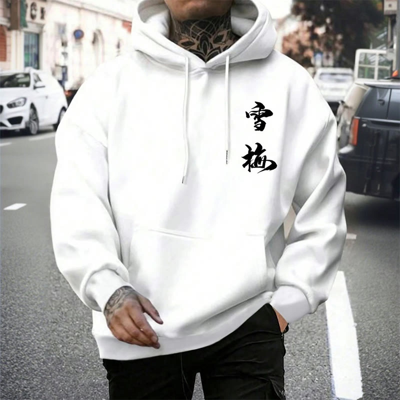  Men's Japanese Cherry Blossoms Print hoodie - image 2