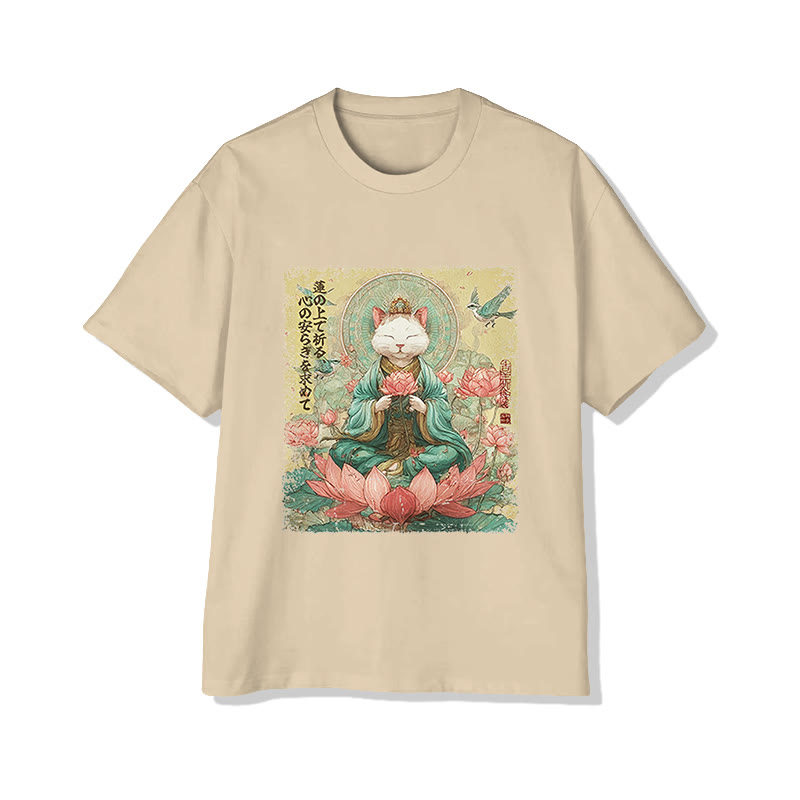 Unisex Japanese Love & Peace Lotus White Cat Print Short Sleeved Crew Neck T-shirt - Apricot - 2XL - image 1