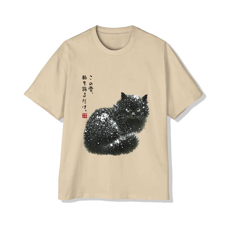 Unisex Japanese Cat  Print Short Sleeved Crew Neck T-Shirt - Apricot - 2XL - image 2