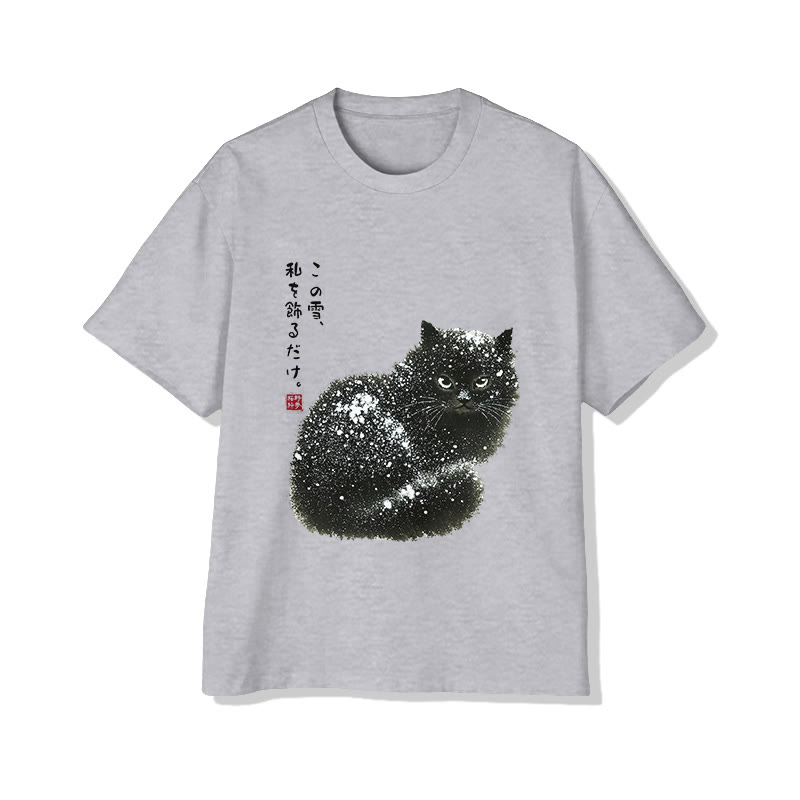 Unisex Japanese Cat  Print Short Sleeved Crew Neck T-Shirt - Grey - 2XL - image 1