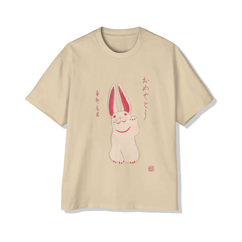 Unisex Japanese Kawaii Rabbit Pattern Art Cotton Print T-shirt - Apricot - US20-22(3XL) - image 2