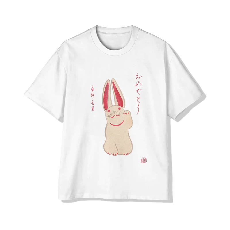 Unisex Japanese Kawaii Rabbit Pattern Art Cotton Print T-shirt - White - US20-22(3XL) - image 1
