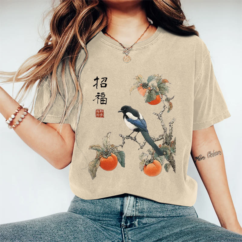 Japanese Vintage Bird On Persimmon Tree Print Acid Washed T-shirt - Khaki - US20-22(3XL) - image 1