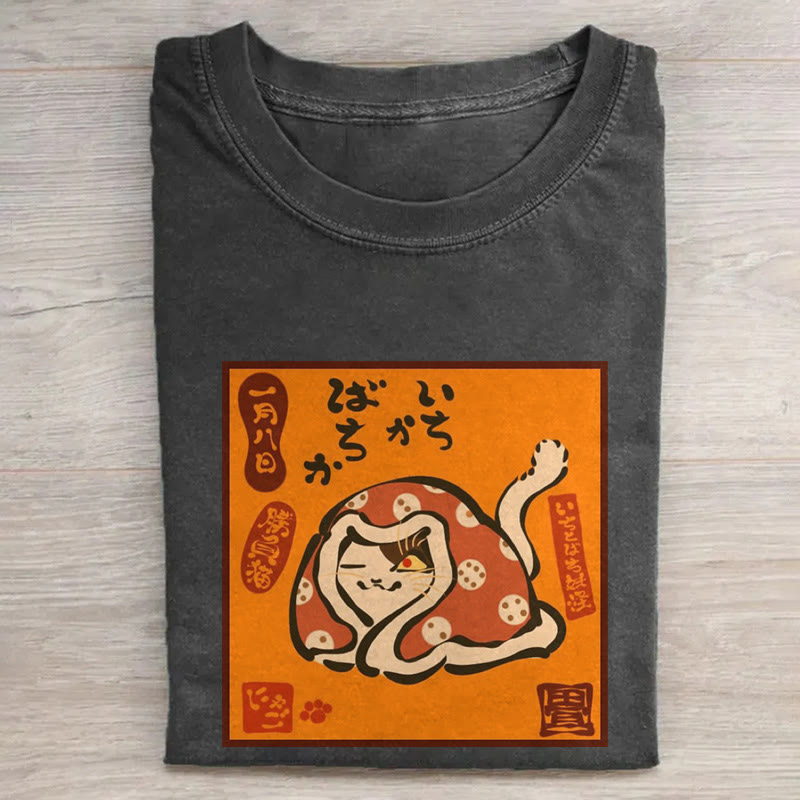 Japanese Traditional Art New Year Cat Pattern Print Acid Washed T-shirt - Black - US20-22(3XL) - image 1