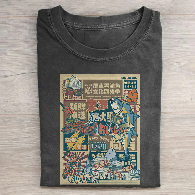 Japanese Retro Seafood Poster Design Pattern Print Acid Washed T-shirt - Black - US20-22(3XL) - image 1