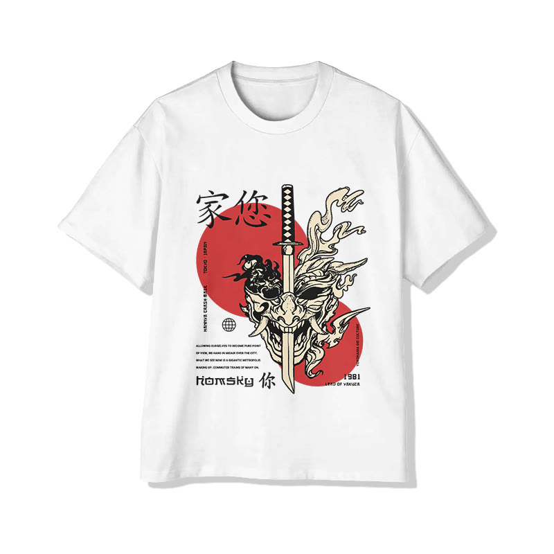 Unisex Japanese  Samurai Demon Mask Pattern Cotton Print T-shirt - White - US20-22(3XL) - image 2