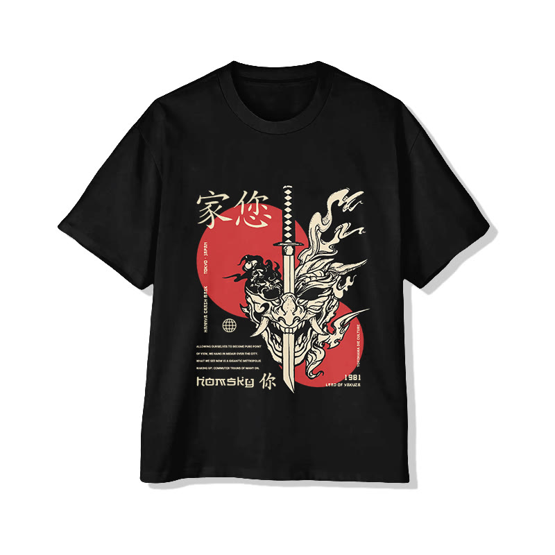 Unisex Japanese  Samurai Demon Mask Pattern Cotton Print T-shirt - Black - US20-22(3XL) - image 1