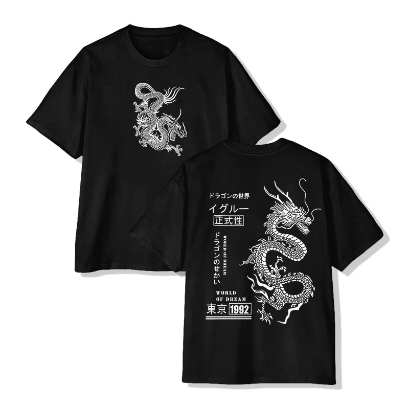 Unisex Japanese Street Style Dragon Art Pattern Cotton Print T-shirt - Black - US20-22(3XL) - image 1