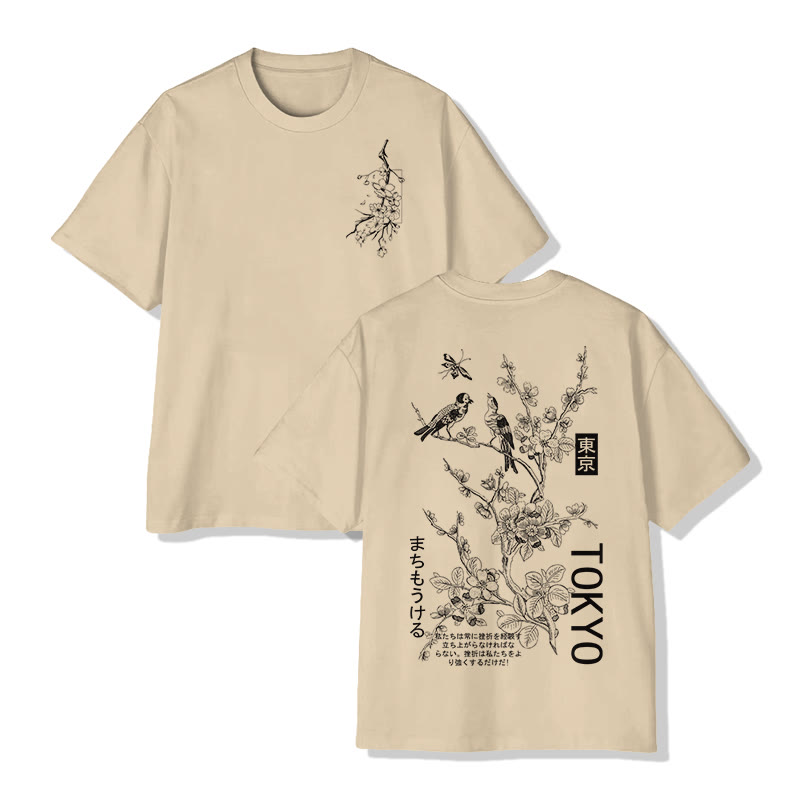 Unisex Japanese  Tokyo Floral And Birds Pattern Cotton Print T-shirt - Apricot - US20-22(3XL) - image 4