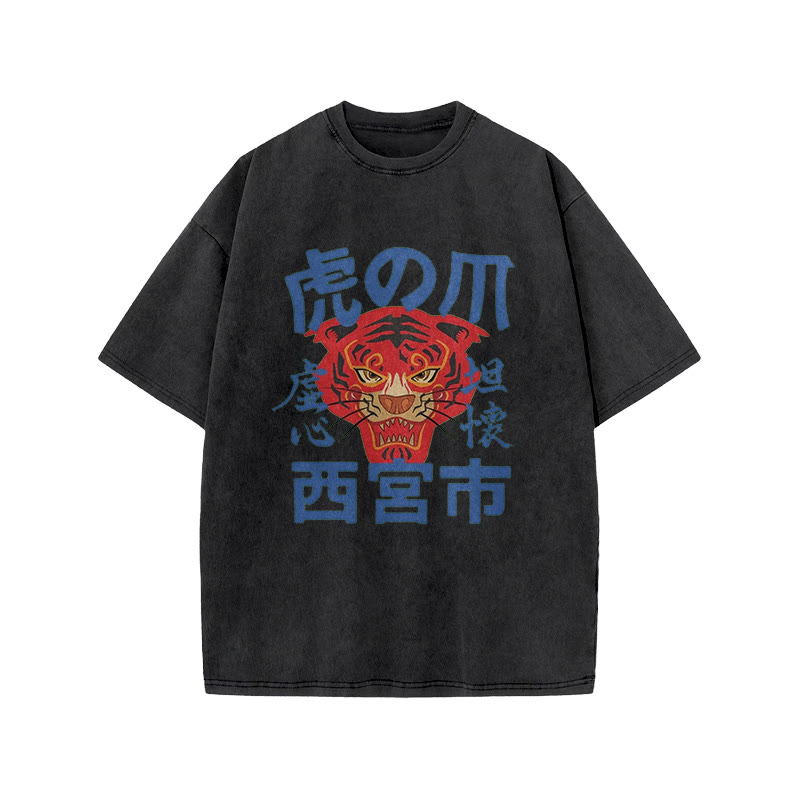 Japanese Retro Street Style Tiger Pattern Print Acid Washed T-shirt - Blue - US20-22(3XL) - image 2