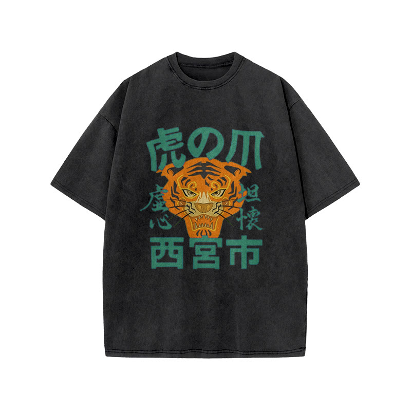 Japanese Retro Street Style Tiger Pattern Print Acid Washed T-shirt - Green - US20-22(3XL) - image 1