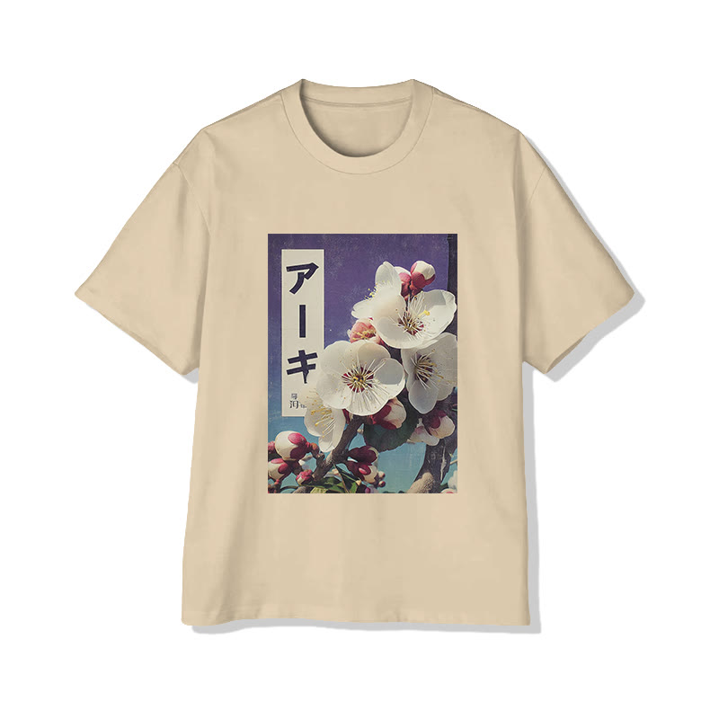 Retro Japanese Floral Art Print Short Sleeved Crew Neck T-shirt - Apricot - 2XL - image 1
