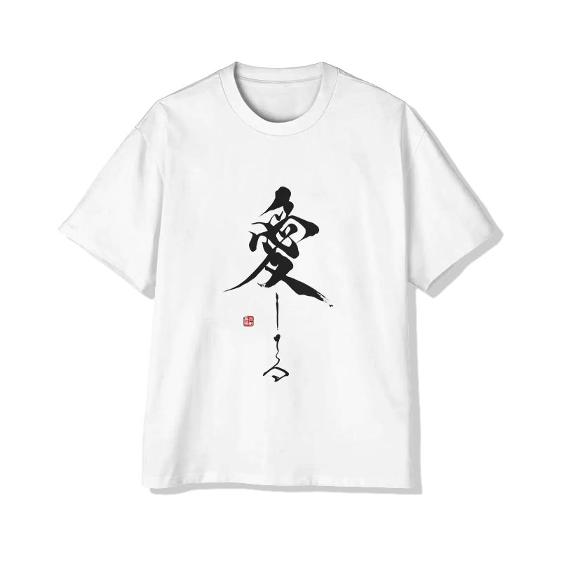 Japanese Calligraphy Art Print Short Sleeved Crew Neck T-shirt - White - 2XL - image 2