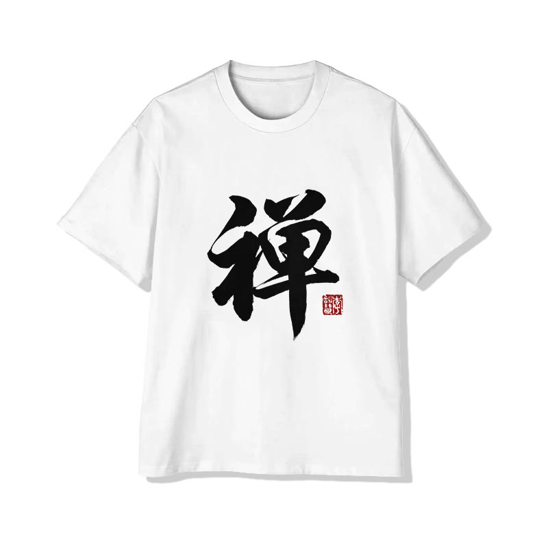 Japanese Calligraphy Print Short Sleeved Crew Neck T-shirt - White - 2XL - image 1