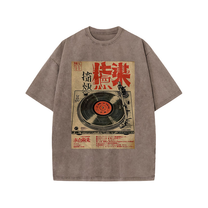Japanese Turntable Pattern Print Acid Washed T-shirt - Coffee - US20-22(3XL) - image 1