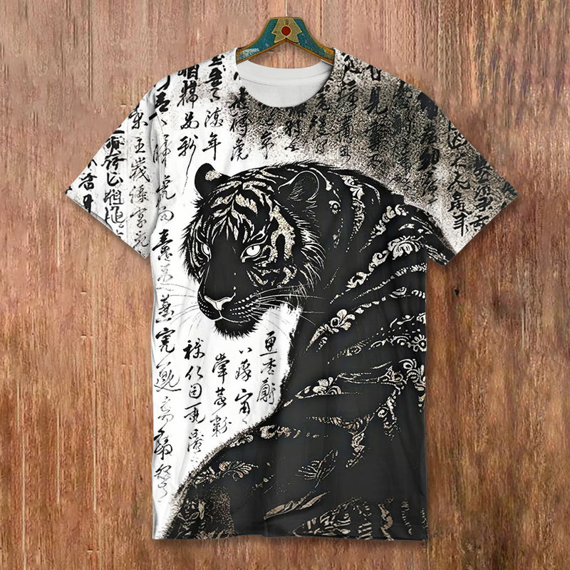 Japanese Ink Calligraphy Tiger Art Pattern Print Short-sleeved T-shirt - White - 8XL - image 1