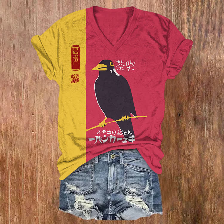 Japanese Vintage Crow Woodblock Pattern Print Short Sleeved V-Neck T-Shirt - Yellow - US32-34(5XL) - image 1