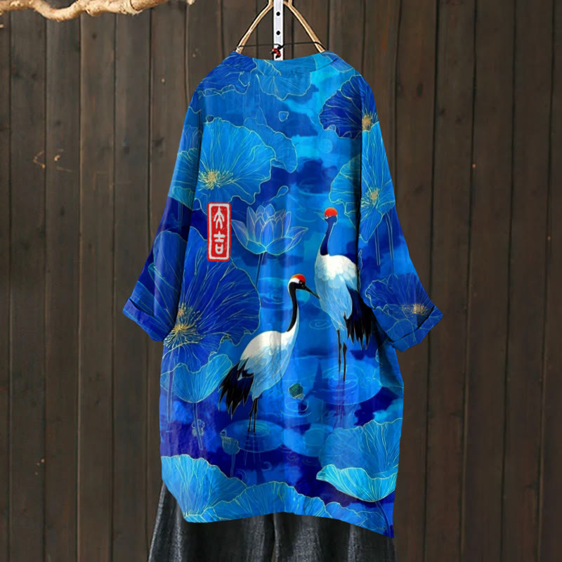 Japanese Vintage Lotus Pond Cranes Pattern Print Cardigan - Blue - US 30-32 (6XL) - image 1