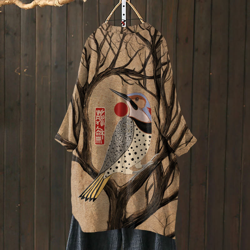 Japanese Geometric Bird Pattern Print Cardigan - Khaki - US 30-32 (6XL) - image 1