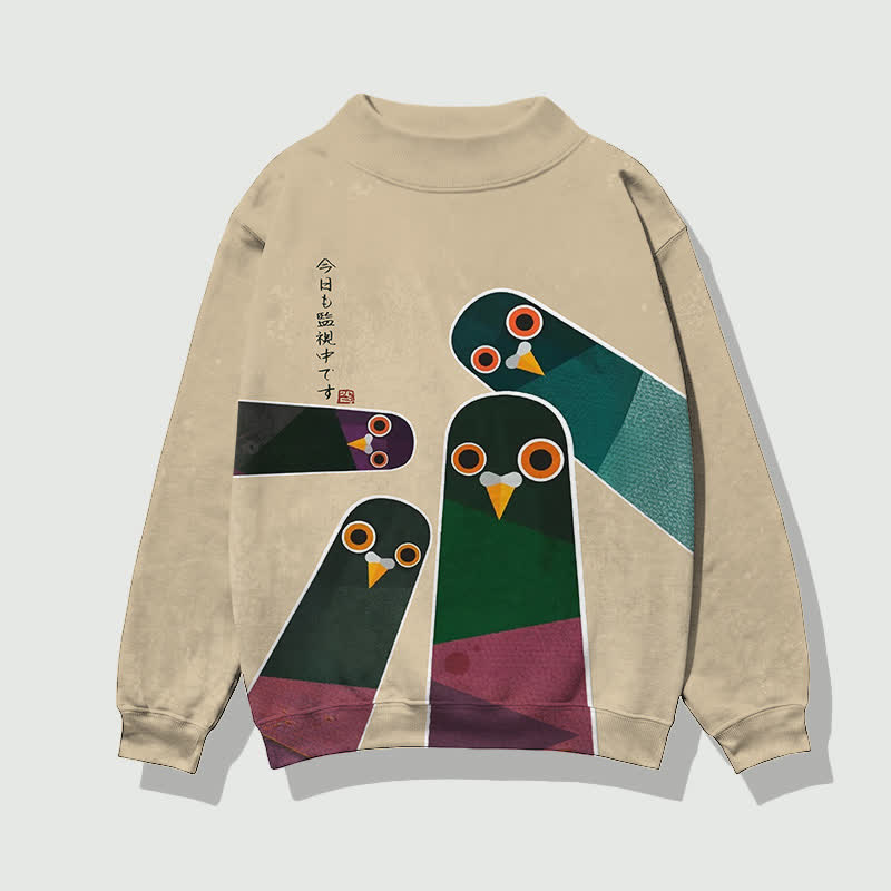 Japanese Retro Surveillance Bird Pattern Print Mock Neck Sweatshirt - Apricot - 4XL - image 1