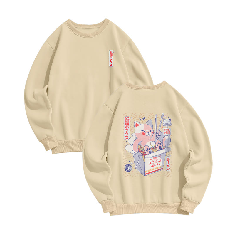 Unisex Cat Box Print Long-Sleeved Crew Neck Sweatshirt - Apricot - US16-18(2XL) - image 6