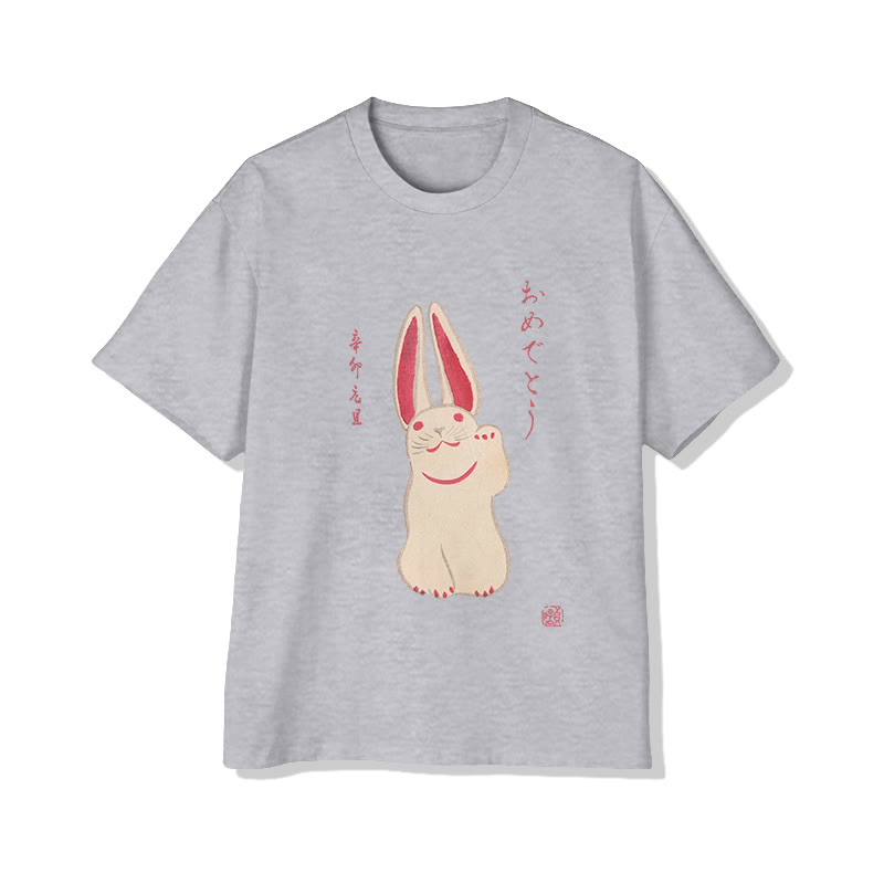 Unisex Japanese Kawaii Rabbit Pattern Art Cotton Print T-shirt - Grey - US20-22(3XL) - image 4