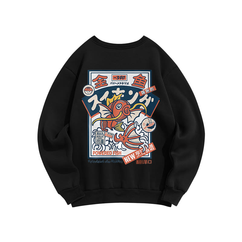 Unisex Koi King Print Long Sleeve Crew Neck Sweatshirt - Black - US16-18(2XL) - image 6